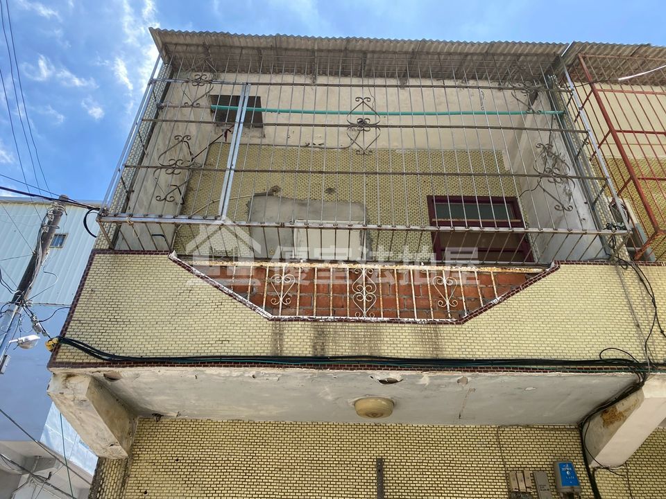 Uhomes