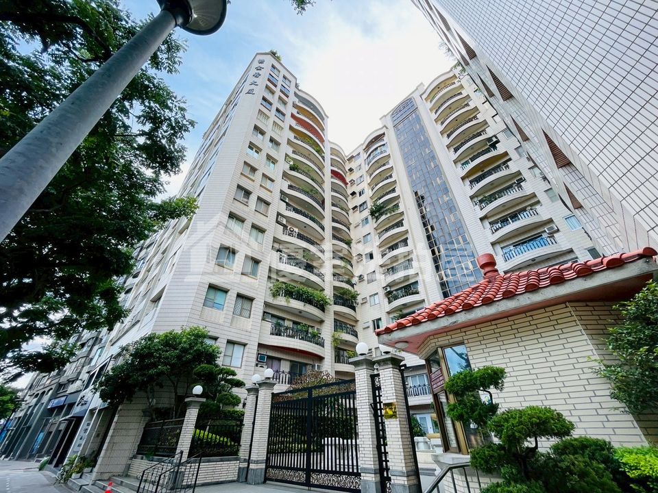 Uhomes