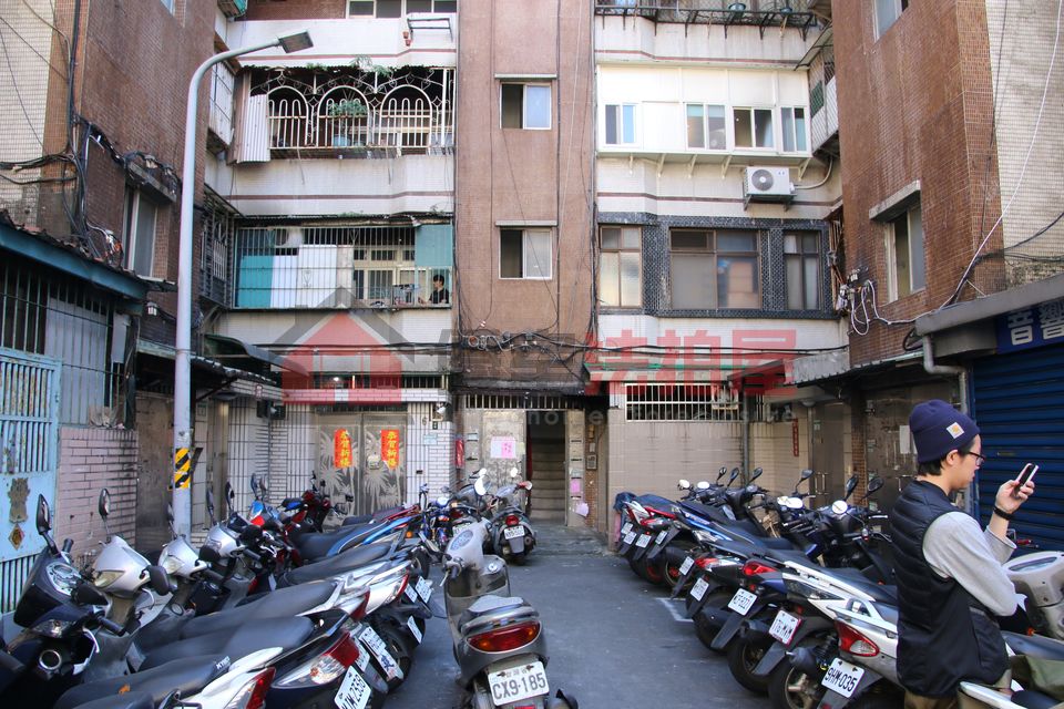 Uhomes