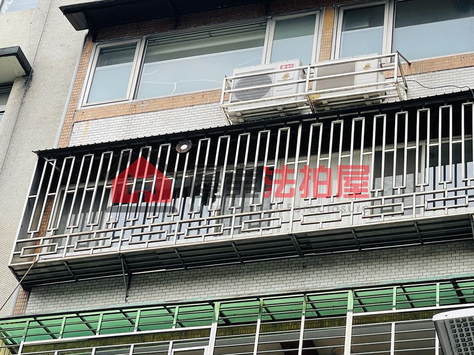 Uhomes