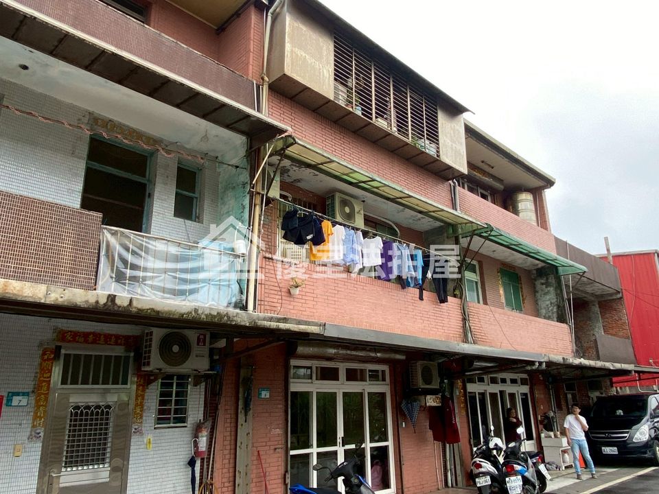 Uhomes