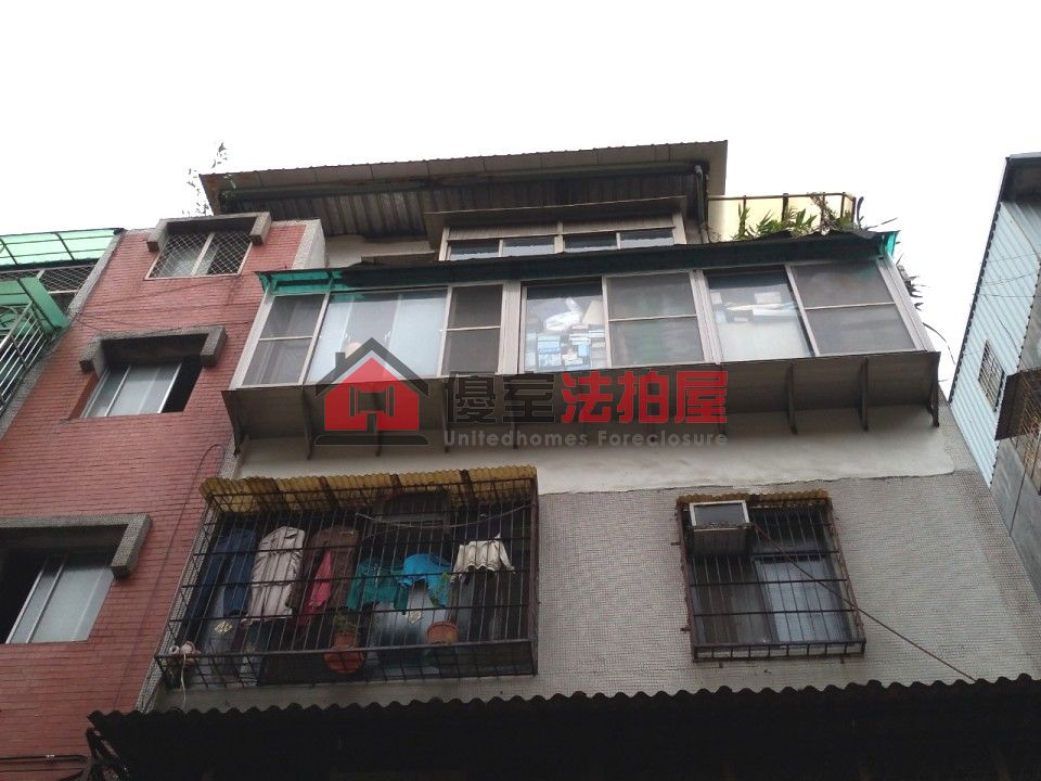Uhomes