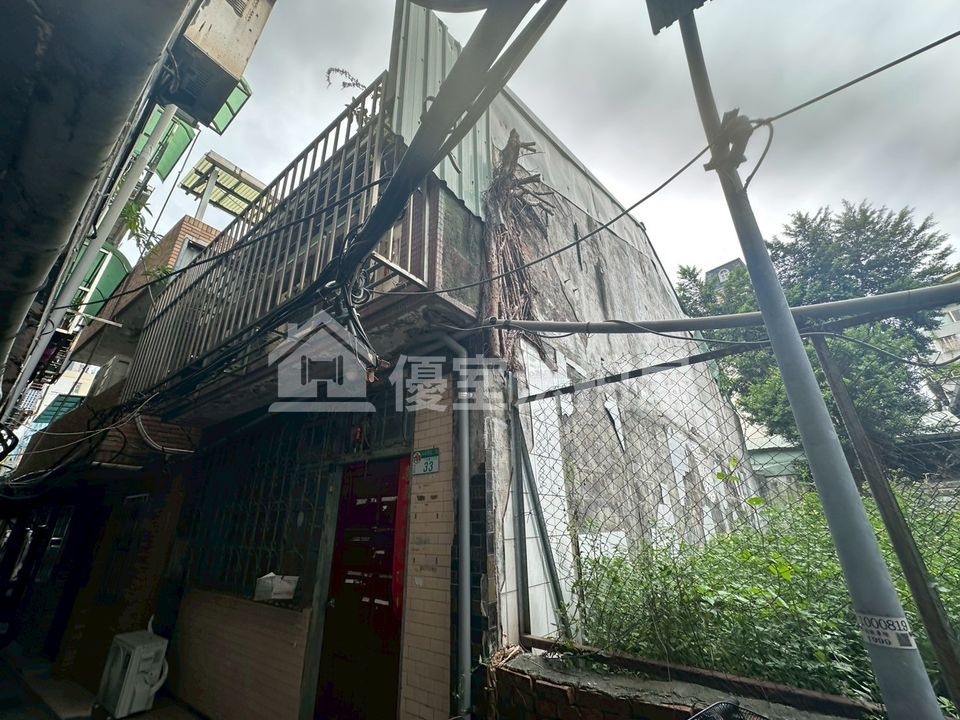 Uhomes
