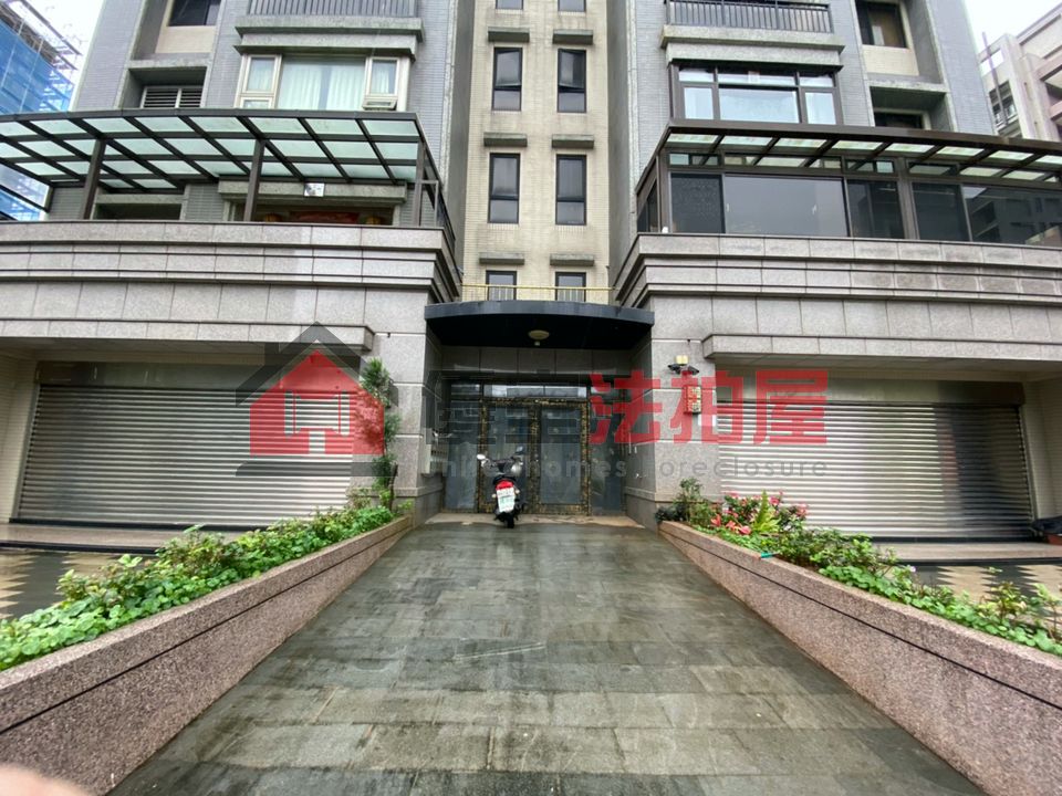 Uhomes