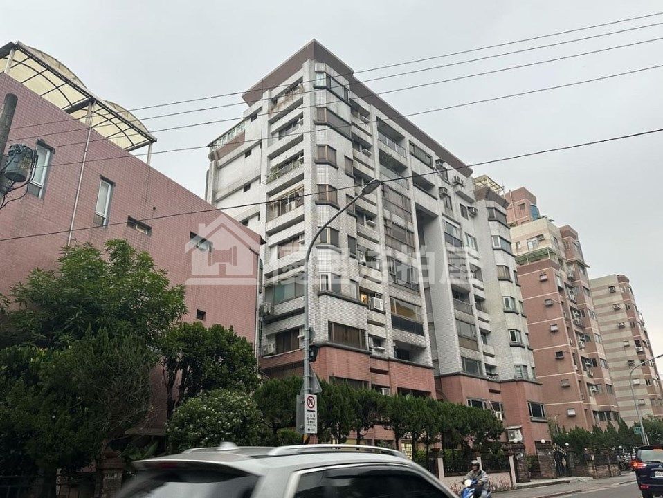Uhomes