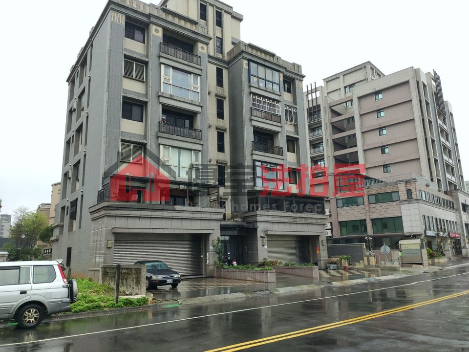 Uhomes