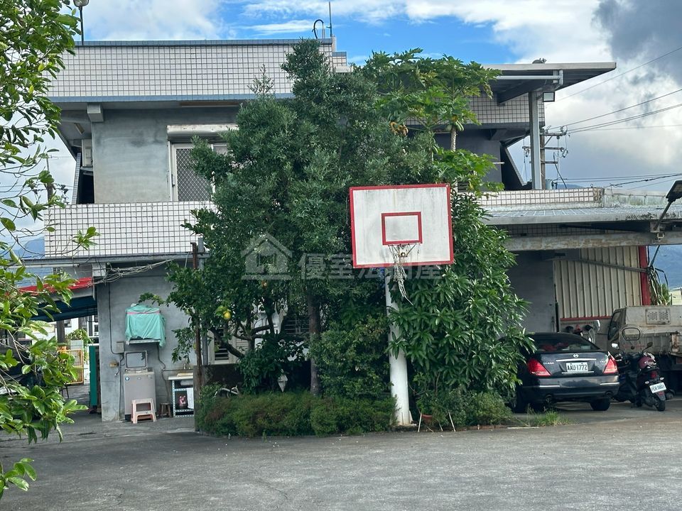 Uhomes