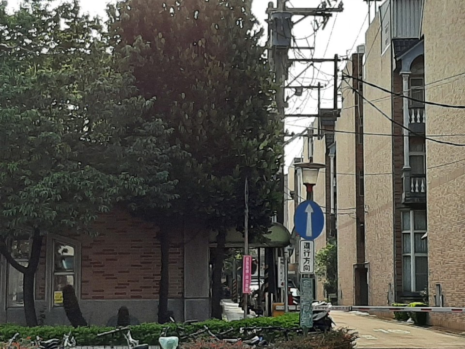 Uhomes
