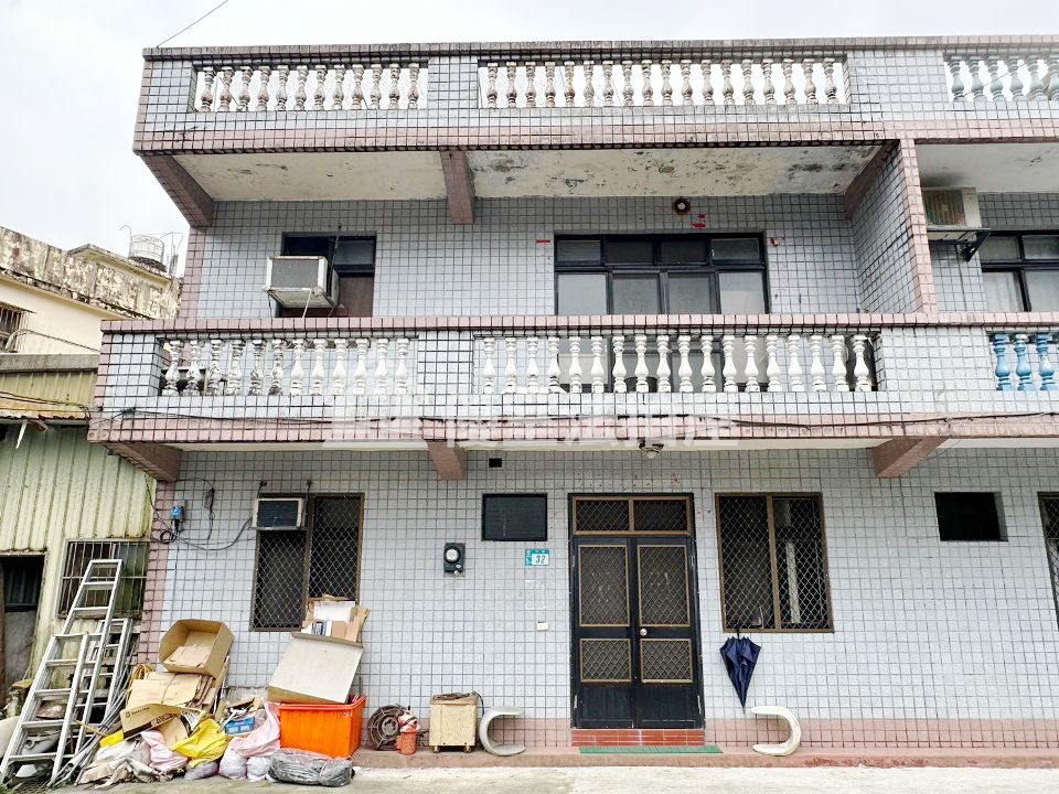 Uhomes