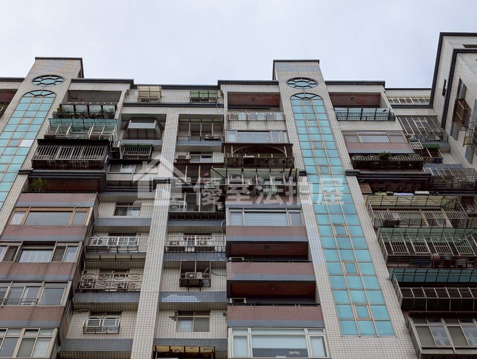 Uhomes