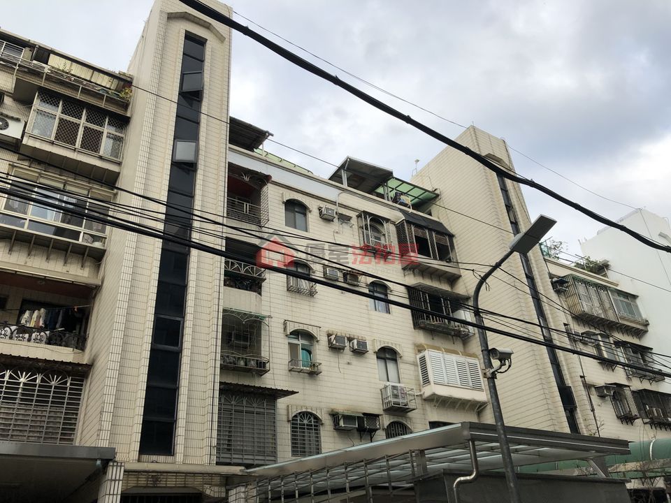 Uhomes