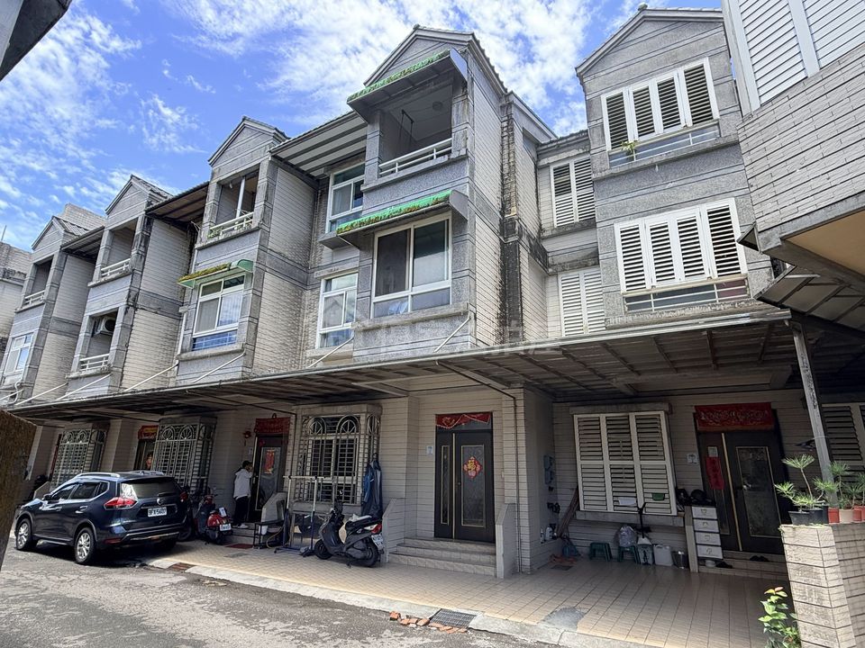 Uhomes