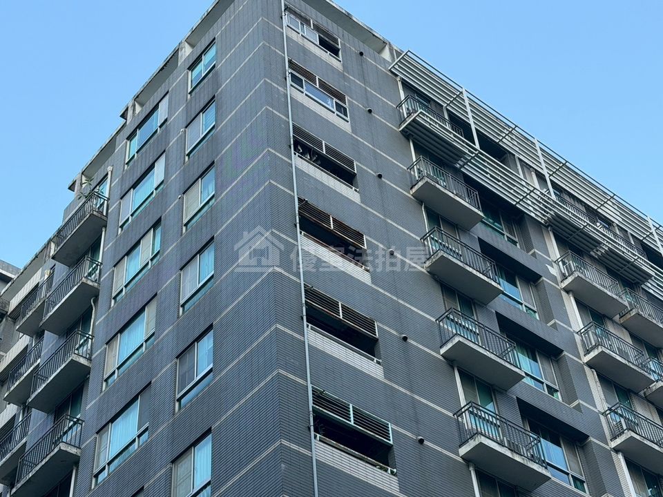 Uhomes