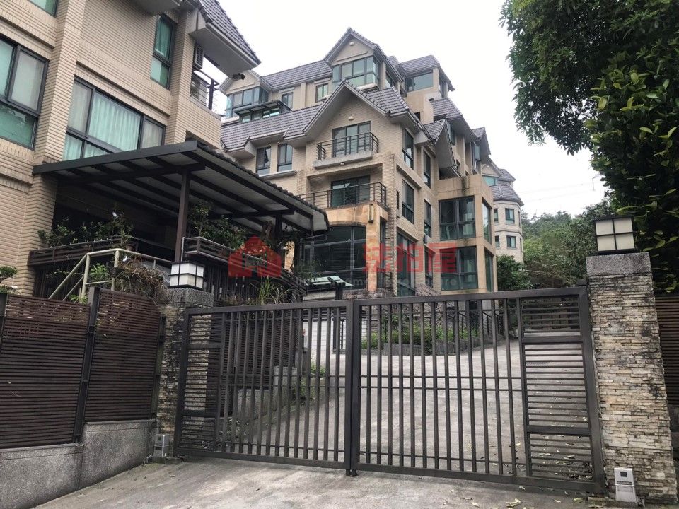 Uhomes