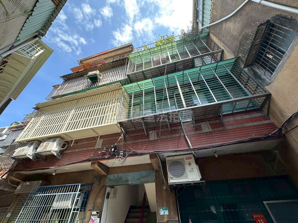 Uhomes