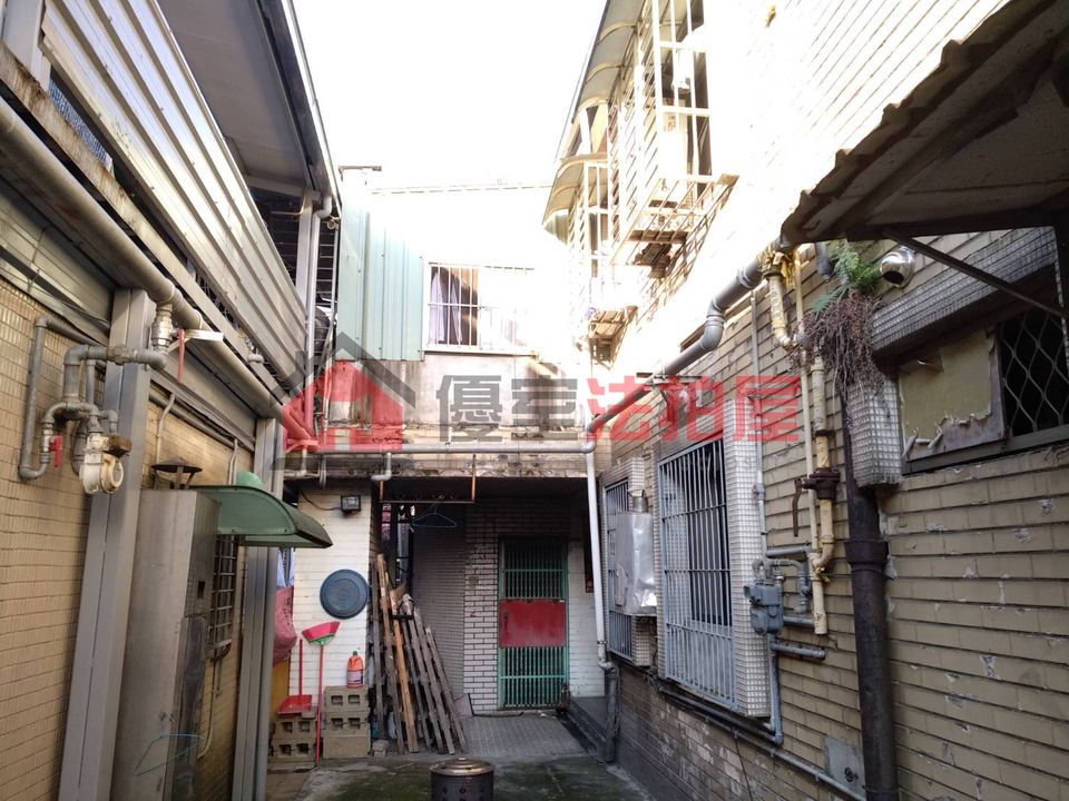 Uhomes