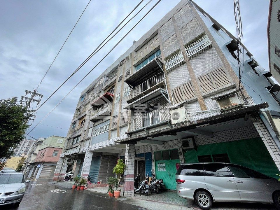 Uhomes