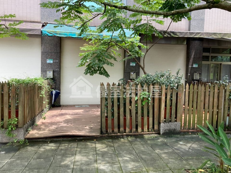 Uhomes