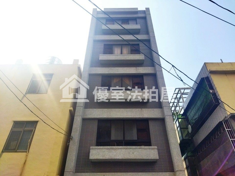 Uhomes