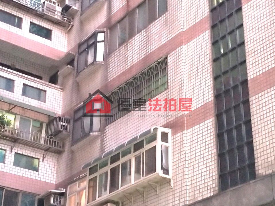 Uhomes