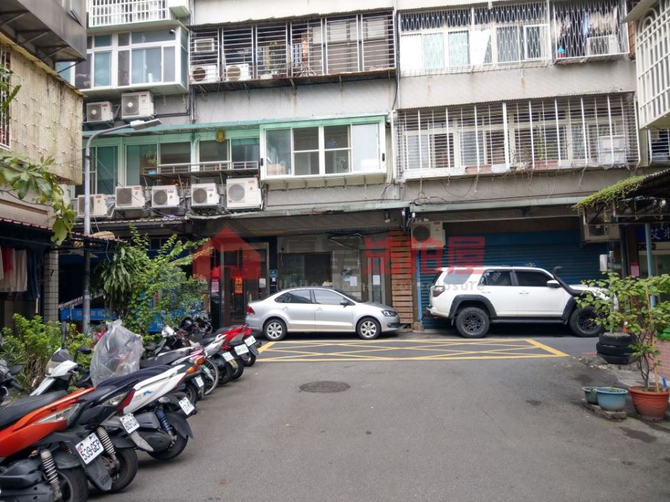 Uhomes