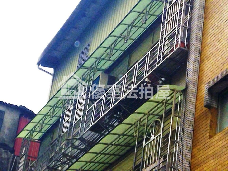 Uhomes