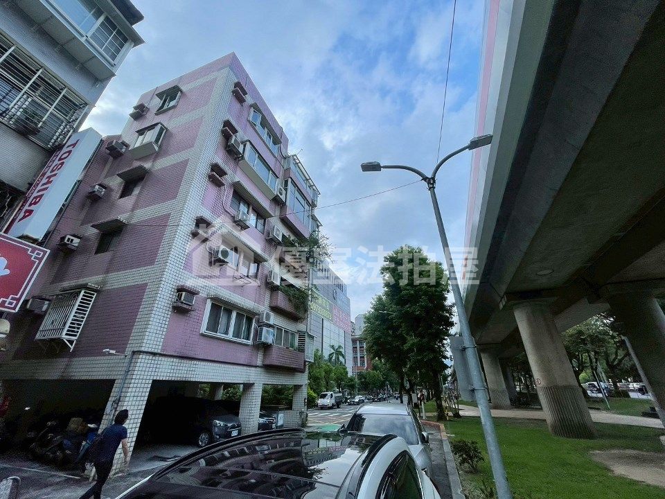 Uhomes