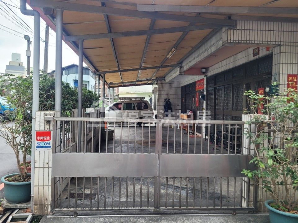 Uhomes