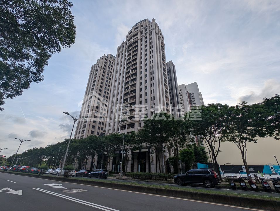 Uhomes