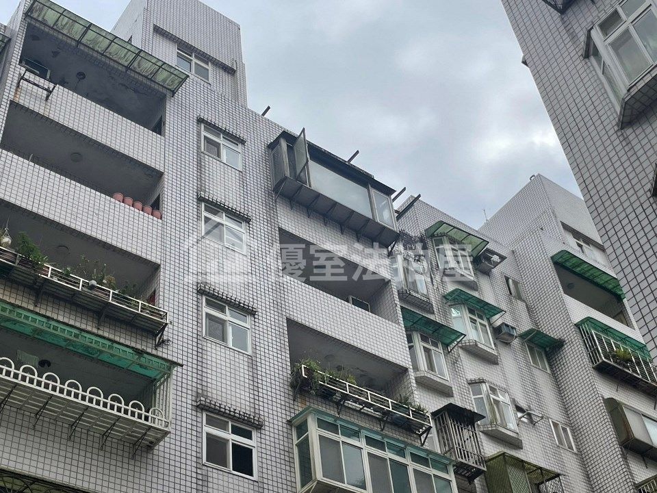 Uhomes