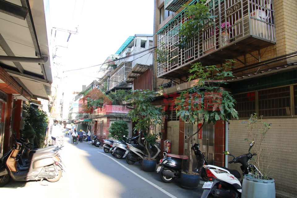Uhomes