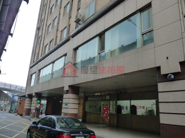 Uhomes