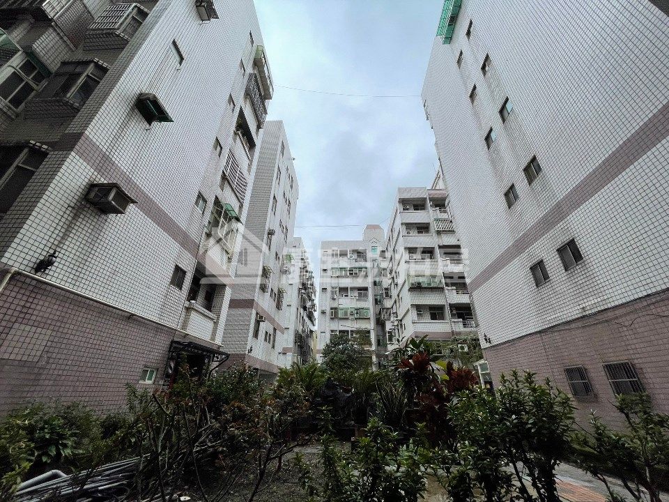 Uhomes