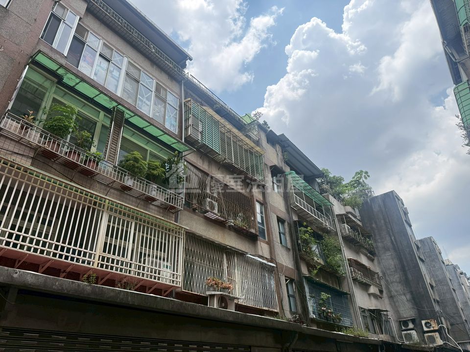 Uhomes