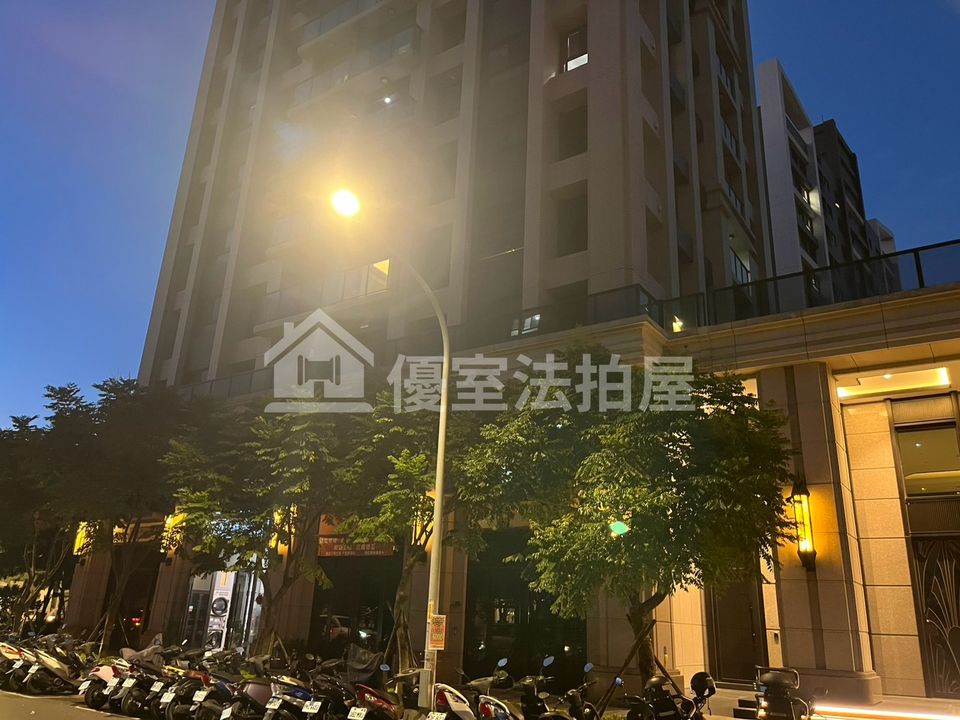 Uhomes