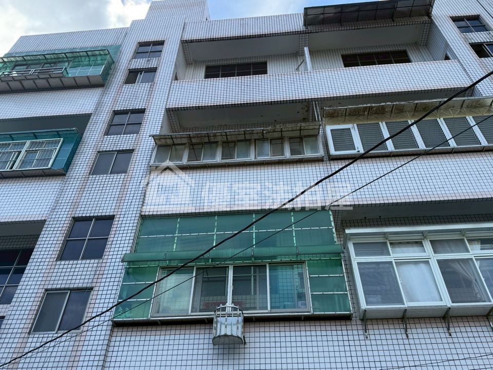 Uhomes