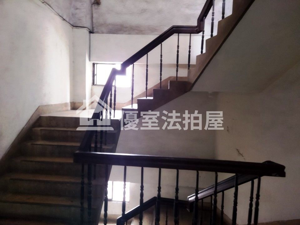 Uhomes