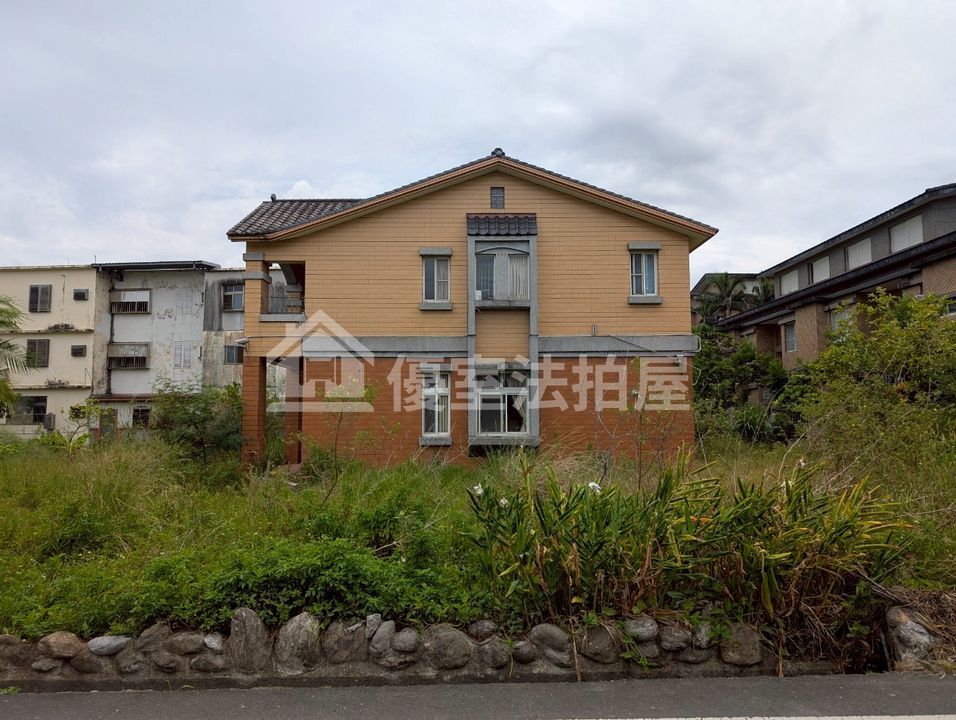 Uhomes