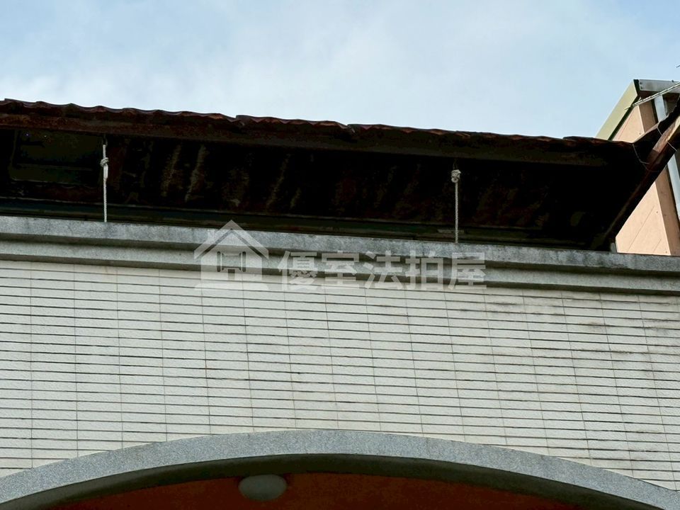 Uhomes