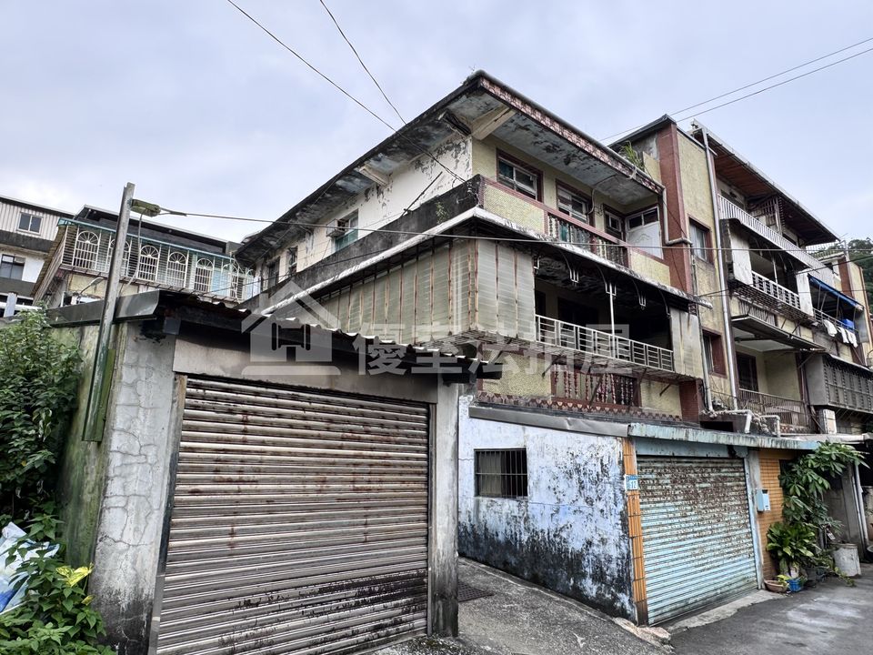 Uhomes