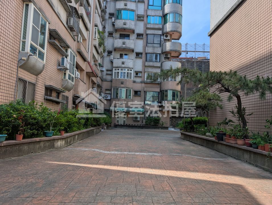 Uhomes