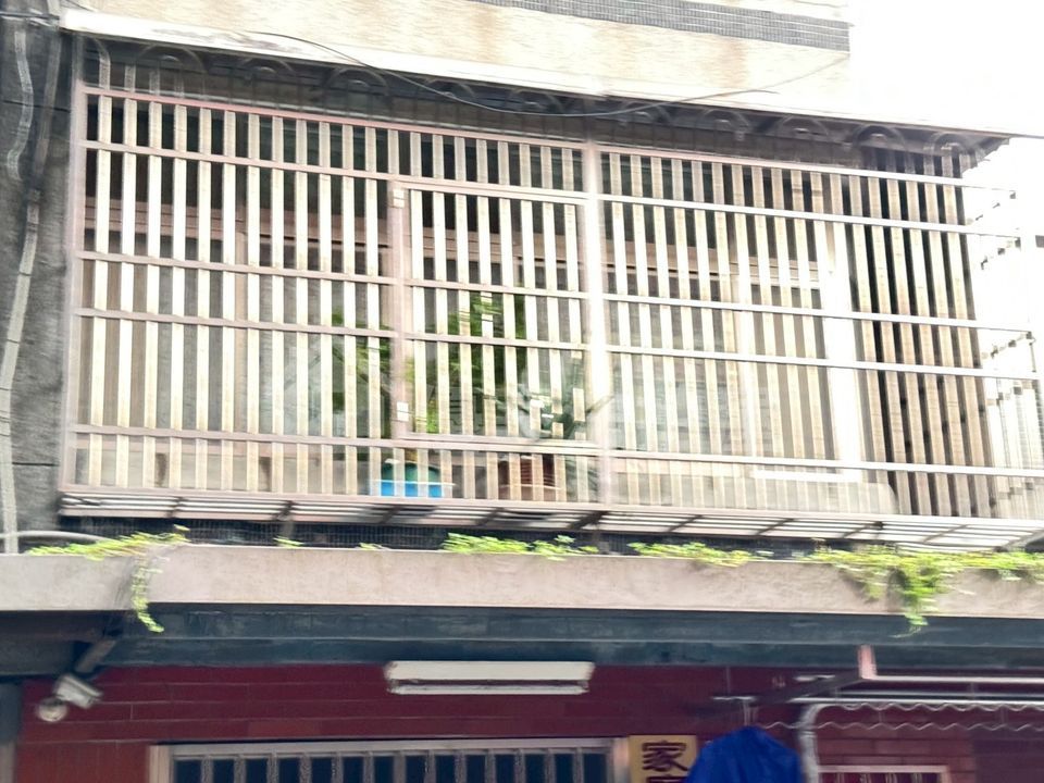 Uhomes