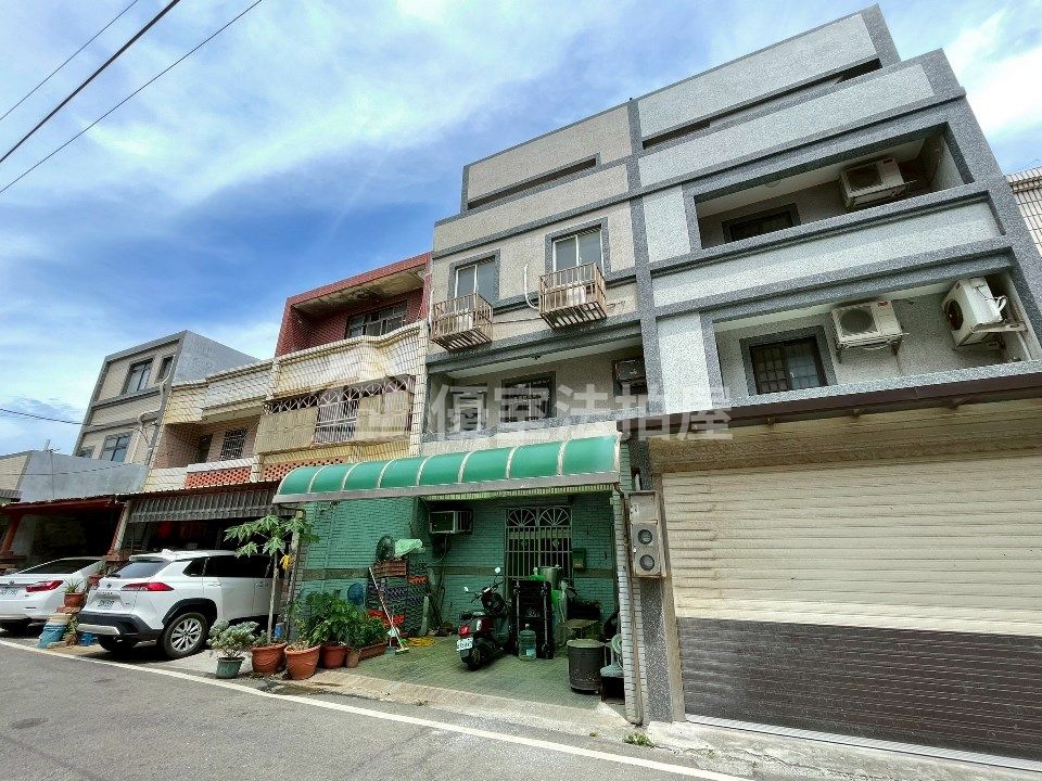 Uhomes