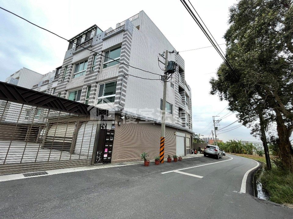 Uhomes