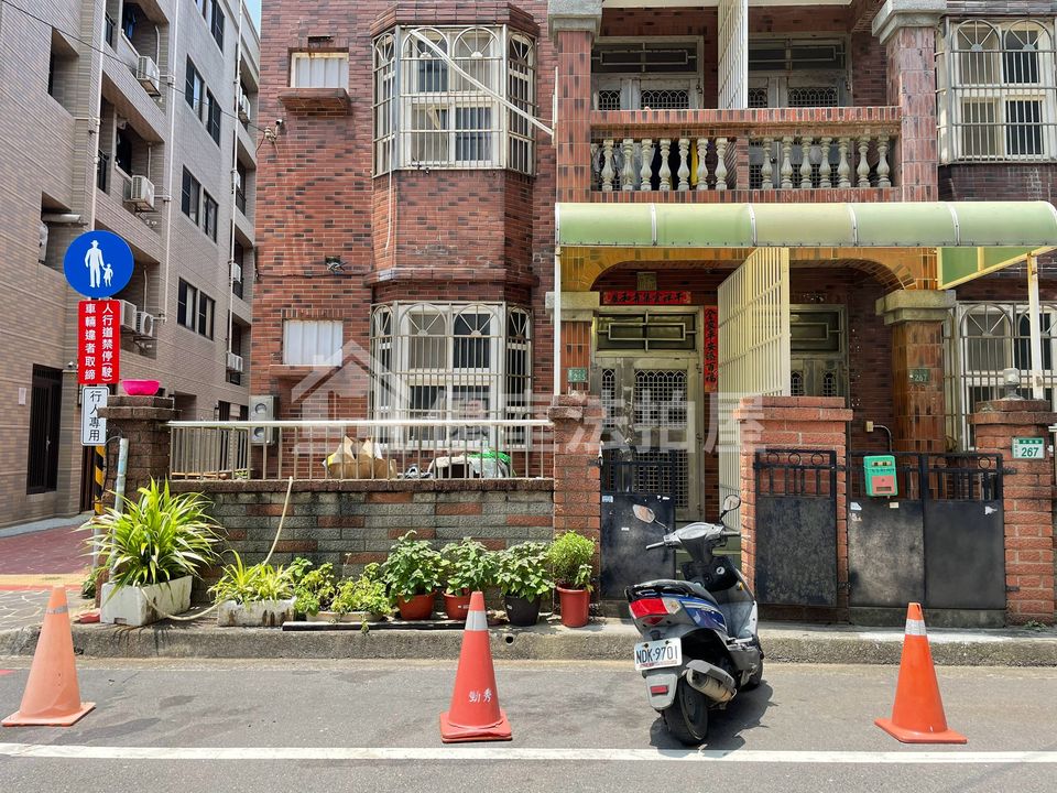 Uhomes