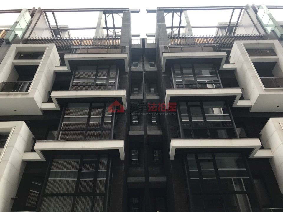 Uhomes