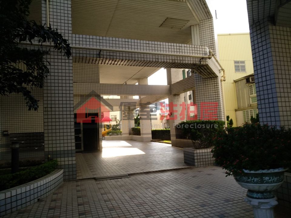 Uhomes