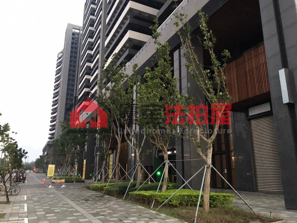 Uhomes