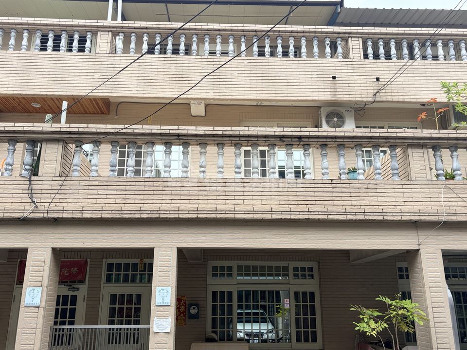 Uhomes