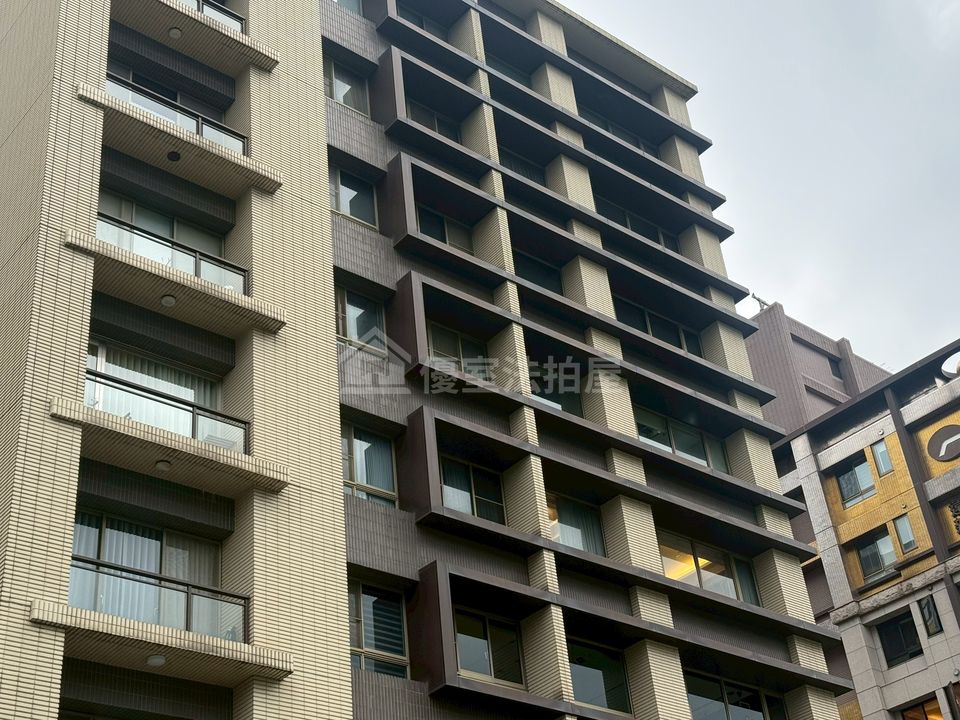Uhomes
